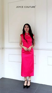 万千风情，皆是【自有其姿】。 从传统韵味到现代剪裁，从温柔婉约到独立自信。 这一季，我们把选择权交给你。 穿上那一袭玫红，做人群中由于最亮眼的存在； 或是换上利落的短裤套装，走出属于自己的步伐。 做自己的缪斯，让美自然流露。 From traditional charm to modern tailoring, from soft gentleness to independent confidence. This season, we hand the power of choice to you. Slip into that striking fuchsia silhouette to be the most dazzling presence in the crowd; Or switch to a sharp shorts set and walk with your own unique stride. Be your own muse, and let your beauty flow naturally. 【倒计时！马到成功好运来抽奖持续进行！】 好运滚滚来的机会不等人