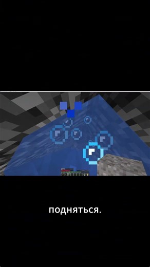 День 3, пытаюсь вылезти из бедроковой ямы - идею взял у ‪‪@element_craft #shorts #minecraft