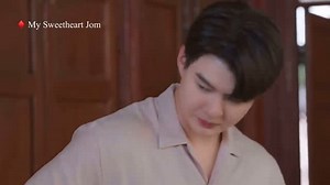 Native Title: หวานใจผู้ใหญ่จอม Also Known As: My Sweet Heart Jom , Wanjai Phuyai Jom , Wanchai Phuyai Chom Country: Thailand Type: Drama Episodes: 12 Aired: May 16, 2025 - Aug 1, 2025 Aired On: Friday Duration: 45 min. #thaibl #blseries #mangablabber #boyslove #bl #mysweetheartjom | Manga blabber