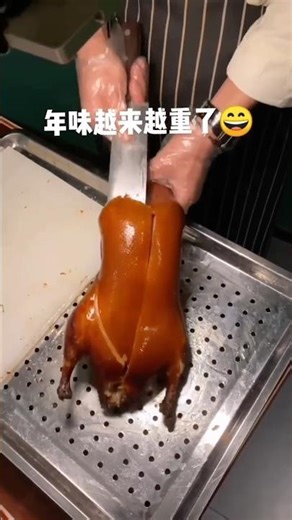 Peking Duck Cutting Close Up So Clean 🔪
