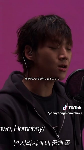 韓国ヒップホップの魅力を探る