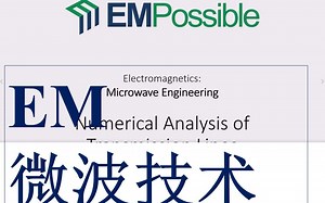 微波技术基础Lecture -- 传输线理论Numerical Analysis of Transmission Lines