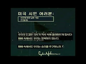 ＬＯＣＡＬ５８ - 긴급 사태Contingency