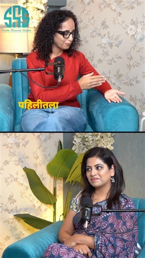 Smita Shewale Studio on Instagram: "To book an appointment with Dr Sabiha, visit: https://drsabiha.com/relationship-crisis-support/ . . . . #drsabiha #smitashewalechannelyoutube #smitashewale #SelfCare #yotuber"