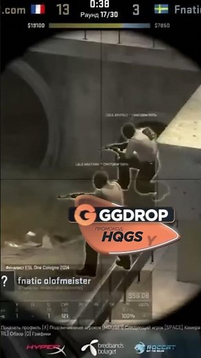 🔔 Use 👉 HQGSY 👈 on GGDROP - Why Counter-Strike outlasted everyone