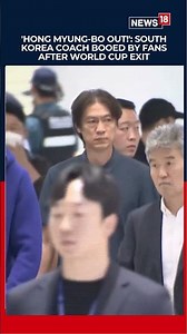 Hong Myung-bo Faces Angry Fans at Incheon Airport After South Korea World Cup Exit | FIFA | N18S