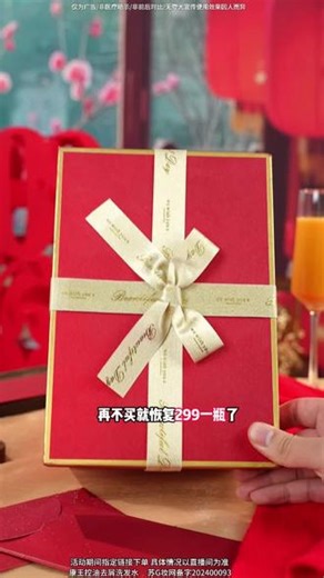 自主选择，强硬内核，横扫油屑，秀出自我，要做就做自己的大女主！#康王二硫化硒洗发水 #康王