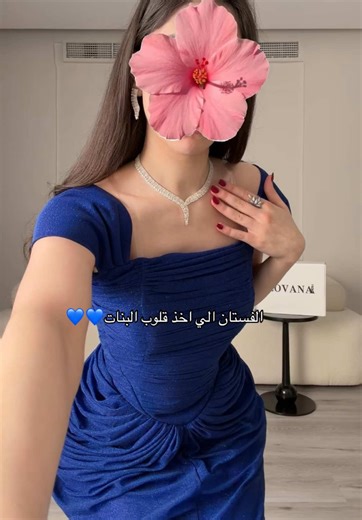 ‏فستان ( ريفال ) #اكسبلورexplore #foryou #اكسبلور #fyp