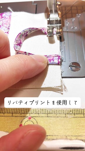 👒#ハンドメイド #ハンドメイドドール服 #ドール服 #ドル活 #ミニチュア #ミシン #ピアノ #愛の夢