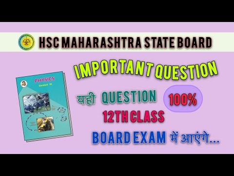 oscillations class12# Important Questions For Board Exams PART 2 #kbonlinestudy