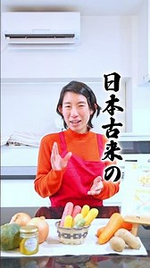 砂糖不使用！日本古来の「飲む点滴」甘麹の驚きの秘密とは？【発酵のチカラ】 #腸活 #健康習 #慣麹菌