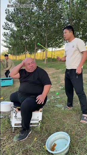 I ask you to make a fishing hole. You will laugh every time you see it
