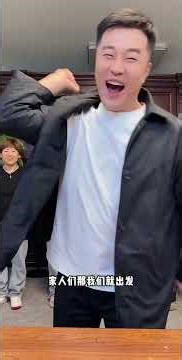 My family is going back tomorrow to see if they're pretty.