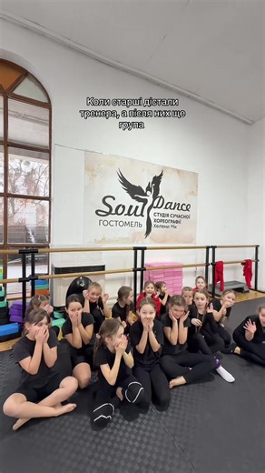 Відео користувача Soul_._Dance (@soul_._dance) з композицією «оригинальный звук - LIVEHЬ DANCE HOME»