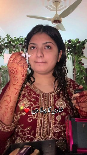 Wedding Day - A Beautiful Start to Forever ❤️