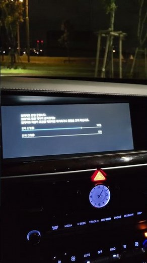 현대차 제네시스 EQ900 리무진 내비게이션 업데이트 시작