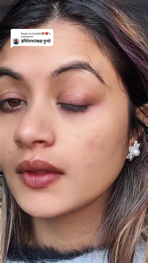 Explorando la canción de tendencia