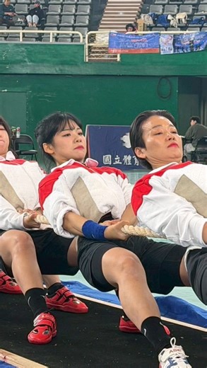 2025 Taipei International Indoor Tug of War Invitational｜Closed W540kg Taiwan 🇹🇼 VS Korea 🇰🇷 | 中華民國拔河運動協會 Chinese Taipei Tug of War Association