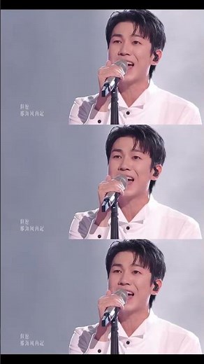 #歌手2025 #白举纲 《海鸥 》唱出释怀洒脱 跟随音乐前往落日余晖的海岸