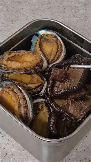 건강집밥레시피 전복장 담그는법