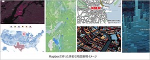 【GTMF2023】マップボックス・ジャパン、「Mapbox Gaming Solution」や「Mapbox Playable Locations」を出展 | gamebiz