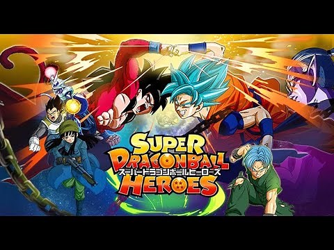 Super Dragonball Heroes (Deutsch) [ Staffel 1] [ Folge 1]