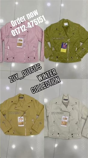 New ladies biker collection Fabric: leather