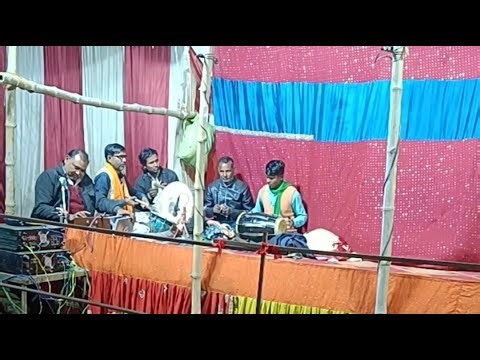 nautanki nach | nautanki #nautankinach #nautanki रानीपुर निजामाबाद आजमगढ़