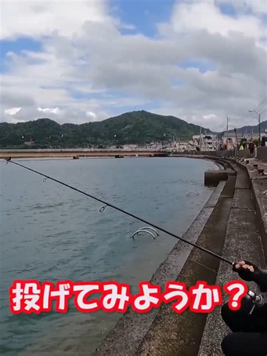 6 キス釣り視聴者さんに教わったこの仕掛けで針掛かりが良くなった種目釣れた - 006