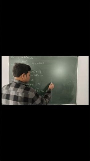 #Chapter7class12math #definiteintegration #integrationbypartialfraction #ncertmath #ncert#education