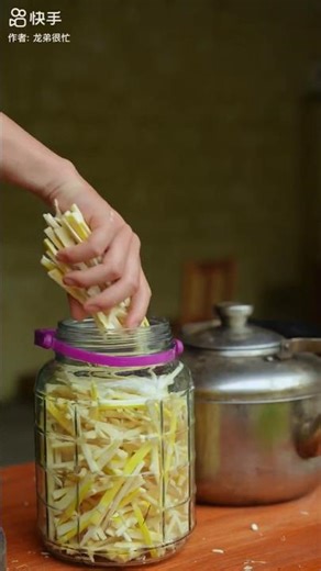 chaina food #cooking #shortsvideo #youtubeshorts #ytshorts