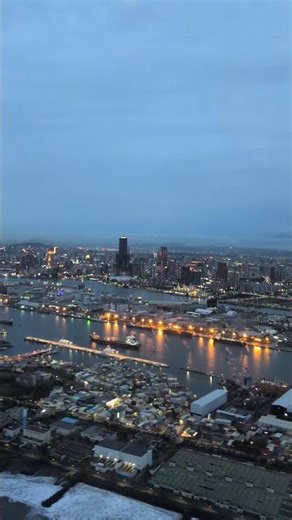 台湾高雄国際空港着陸風景 #台湾旅行 #高雄 #台湾高雄 #空港