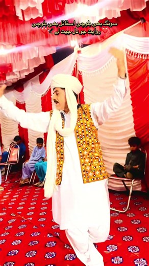 Balochi Jhumar on Fire 🔥 | Powerful Folk Dance | Shorts #shorts #viralvideo