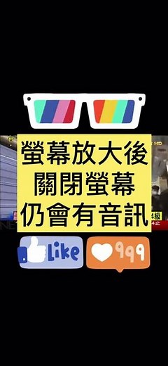 iphone youtube 無廣告、子母畫面、關閉螢幕聽音樂教學 - Tube Browser