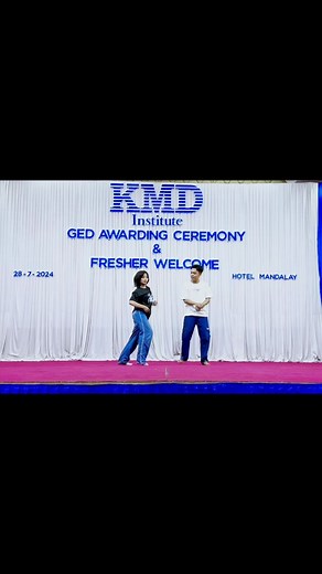 July 28၊ Hotel Mandalay တွင် GED Awarding Ceremony & Fresher Welcome ပွဲကို ကျင်းပပြုလုပ်ခဲ့ရာမှ KMD College - Mandalay Dance Club မှ ကျောင်းသူကျောင်းသား၏ Dance Cover #kmd #kmdcollege #danceclub #dancecover