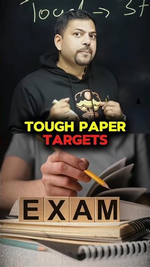 Tough Paper Ka Real Marks Target 😱 | By Harsh Sir #harshsir #dreambigstudyhard #questionmark