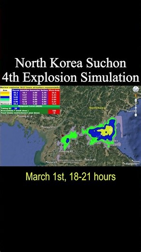 North Korea Sunchon 4th simulation, Actual radiation damage 북한 순천 4차 핵폭발 시뮬레이션 #nuclearbombs