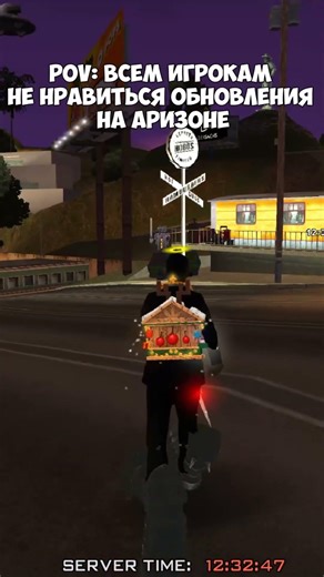 ОБНОВЛЕНИЯ НА ARIZONA RP #arizonarp #gta #arz #edit #roblox #gtaonline #memes #arizonaрп #gaming
