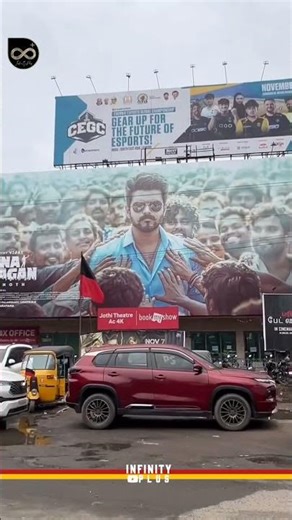 JanaNayagan Large Hoardings At Jothi Theatre 🔥 | Thalapathy Vijay | Anirudh | H Vinoth | Jananayagan