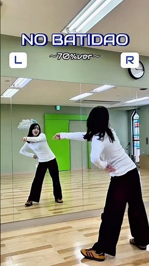 「NO BATIDAO」の70%バージョンです🕺練習用にお使いください✨ #dance #tutorial #ダンス #nobatidao #踊ってみた