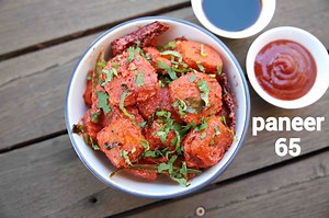 Paneer 65 Recipe | Street Style Paneer 65 - Secret Tips