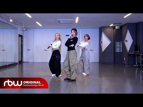 시크릿 'Madonna (2026 Ver.)' 라이브 선공개 영상