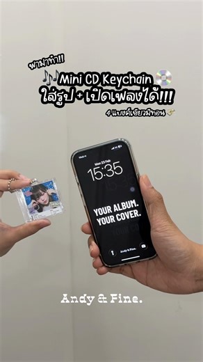 Create Your Own Mini CD Keychain with NFC Technology