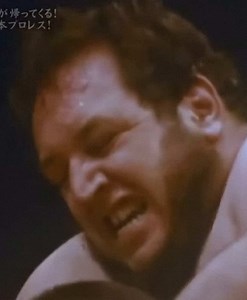 Wrestling Highlights: Gorilla Monsoon and Legends