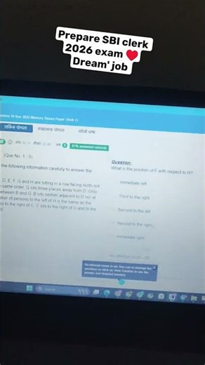 SBI clerk 2026 #sbi #exambank #sbiclerk2026
