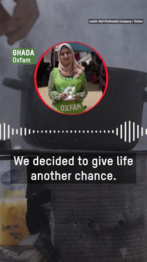 Gaza needs a permanent ceasefire, unrestricted humanitarian access, and a path to justice. Sign the ceasefire petition. https://www.oxfam.org/en/open-call-immediate-ceasefire-occupied-palestinian-territory Permanent #CeasefireNOW | Oxfam