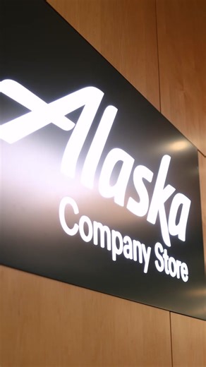 Holiday shopping? At our Company Store, the sky’s the limit! ✈️ Stop by today or shop online at companystore.alaskaair.com. #holiday #holidayshopping #avgeek #aviation #avgeeks #aircraft