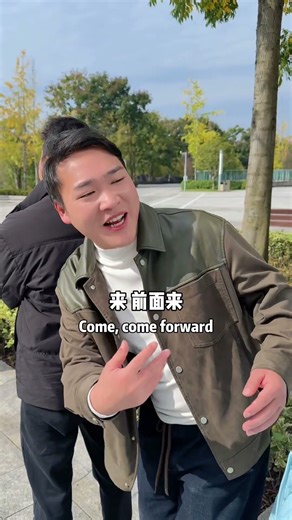 For those who don't follow the rules in queuing, we should do this!