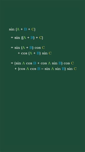 Formula of sin (A + B + C) #maths #mathshorts #education #learnmath #trigonometry #youtubeshorts