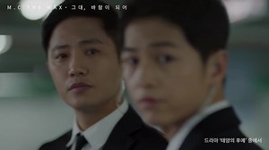 21K views · 1.2K reactions | [VIDEO] 160406 #SongJoongKi #송중기 Descendants of the Sun - 태양의 후예 FULL OST Part 9 entitled Wind beneath your wings by M.C The Max Cr: KBS | <3 admin SJKinnocentgirL www.facebook.com/DescendantsoftheSunKBS www.facebook.com/SongJoongKiAileInternational | Song Joong Ki 송중기 - Ki Aile International | Facebook